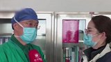 1岁宝宝被抱瞬间剧烈哭闹 检查心脏时一幕吓傻家长