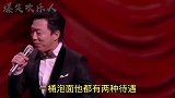 泡面的两种待遇：瘦子吃了VS胖子吃了，结果却不同！扎心了