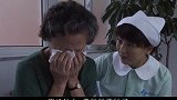 黄慕石得了前列腺癌晚期，丹红让方晚滢将黄慕石送到月光医院