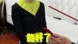以后这套暗号废了，大家给我一点新套路吧！