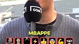 孙兴慜:射手选凯恩 潜力选亚马尔 GOAT选梅罗