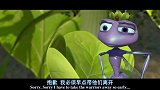 虫虫特工队：马戏团虫虫要逃跑，前有蚱蜢，后有小鸟