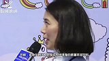 张智霖送袁咏仪紫薯芋泥，用谐音梗秀恩爱，应采儿喊话陈小春学习