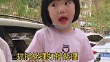 萌娃硬核出摊，最后满载而归～地摊