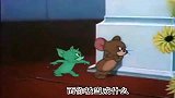 猫和老鼠：汤姆和美女说悄悄话，小恶魔看不下去，蛊惑杰瑞拆散它