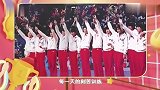 郎导携中国女排北京集训队员！祝全国的小朋友六一儿童节快乐！