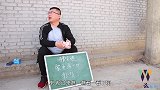 字谜：家中添一口打一字？没想来个语文老师1秒写出，骗子亏大了