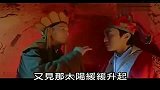 爆笑堂-20110813-我的字典里没有放弃
