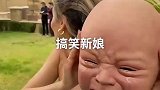 新郎：我差点没吓出心脏病