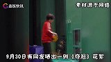 巩俐片场与黄渤互怼，指着对方直飙家乡话：被你气得没法演