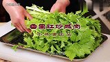 老妈自己种的雪里红菜，拿来炒咸肉那个味道又鲜又香，做法很简单