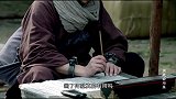 古代并没有“指纹识别技术”，那他们是怎么辨别真伪的