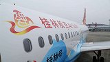女乘客进驾驶舱 机场警方：她是否追责会请示上级