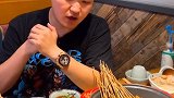 这种天气吃冷锅串是不是不太适合啊小哥哥