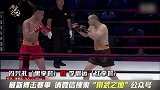 “黄金男孩”擂台，一分钟不到就十字固降服对手
