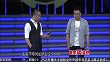 小伙不去当相声演员,真是太可惜了,涂磊被逗得台上憋笑!