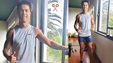 蓬...蓬松的头发？C罗新发型抢镜 网友：乔妹理发手艺不行啊