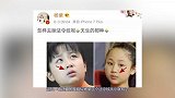 宋丹丹称杨紫不漂亮，可《家有儿女》剧照中，杨紫眼睛都冒着灵气