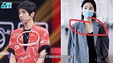 张碧晨华晨宇旧情复燃？两人情侣项链曝光，佩戴出席节目毫不避讳