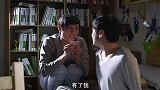 搓澡工一身豹纹面试美容师，用泥垢自制面膜，立马当上总监！