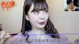 爆笑：看到外面这个情景，我坐在车里面瞬间就不香了