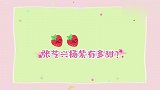 张艺兴杨紫有多甜？上台主动牵手，杨紫满脸洋溢着幸福！