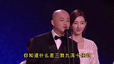 搞笑配音秀：个幽默问答，个个经典，妙语连珠，说的太对了
