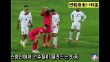 韩国1-1巴勒斯坦，孙兴慜赛后被对手挑衅 有点不爽