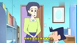 蜡笔小新新番：风间要和妈妈一起尬舞，风间妈妈好无奈