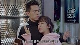 李现杨紫首次合体拍“情侣”大片,李现抱住杨紫时,谁注意他的手