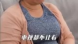 保姆不讲卫生还打扰主人休息，竟然怪有钱人脾气差