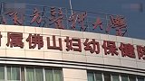【广东】2岁男孩总肚子痛还吐绿水 医生手术取出19颗磁力珠
