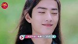李现夜间更博一段话令人感触良多！粉丝：道出了肖战的心声