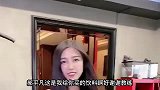 美女和小哥的搞笑对话：月老牵的钢筋都断了！