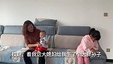 儿媳每月给婆婆八千，回家却看到大嫂儿子吃肉自己女儿喝汤，解气