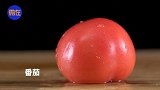 西红柿 × 鸡蛋的 4 种美味新搭配，番茄炒蛋该下架了 【微在涨姿势】
