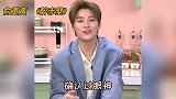 俞更寅蒜茸粉丝扇贝版《赤壁赋》，林俊杰听了都得买两袋