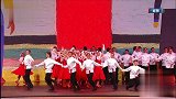 世界杯-18年-风情舞蹈show 欢迎来到俄罗斯-专题