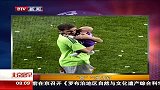 世界杯-14年-父亲节·“爸”气世界杯-新闻
