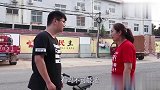 小伙想去打牌，借口去修车，说车后轱辘追不上前轱辘，结局真有趣