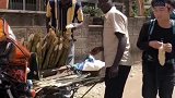 肯尼亚买个甘蔗
