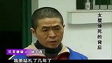 丈夫结扎多年，妻子却突然生下女婴，丈夫气愤竟对孩子下毒手
