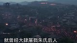 他是朱元璋的后人，一直保留着祖传龙椅，别人出10亿都不卖