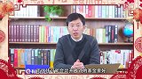 封闭式基金就一定会靠谱？关键看我们怎么选！