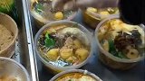 饿了来一碗胡辣汤