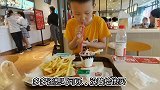 花62元吃肯德基，吃完发现太难吃了，这款产品不会再买了