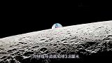 月球每年远离地球3.8厘米，我们最终会失去月球吗？