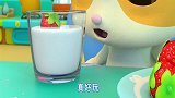 宝宝巴士美食总动员—熊孩子们的创意料理，为爸爸带娃点赞