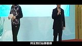 大咖头条-20160908-  师徒相争！小岳岳竟躺枪