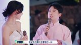 孟子义嘲讽郭麒麟，小林子报复性质问，孟姐差点被问哭！